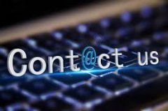 球盟会官网-联系我们